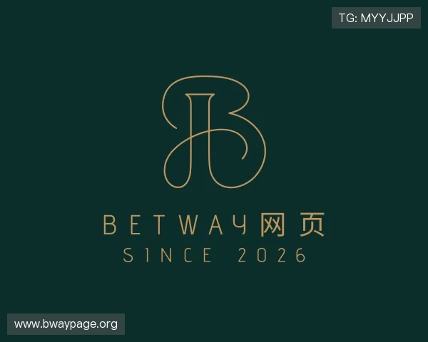 认识betway网页